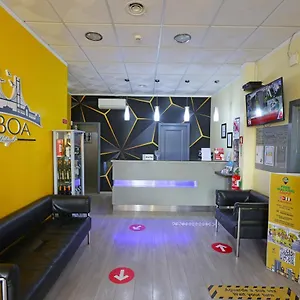 Casa de hóspedes Pensao Praca Da Figueira